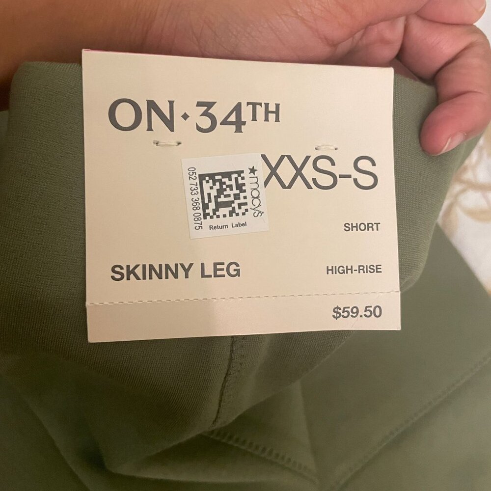 Olive Green Legging - Brand New with Tag!